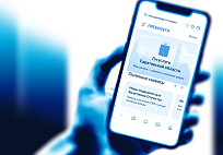 В Саратовской области разработали региональные разделы на «Госуслугах»