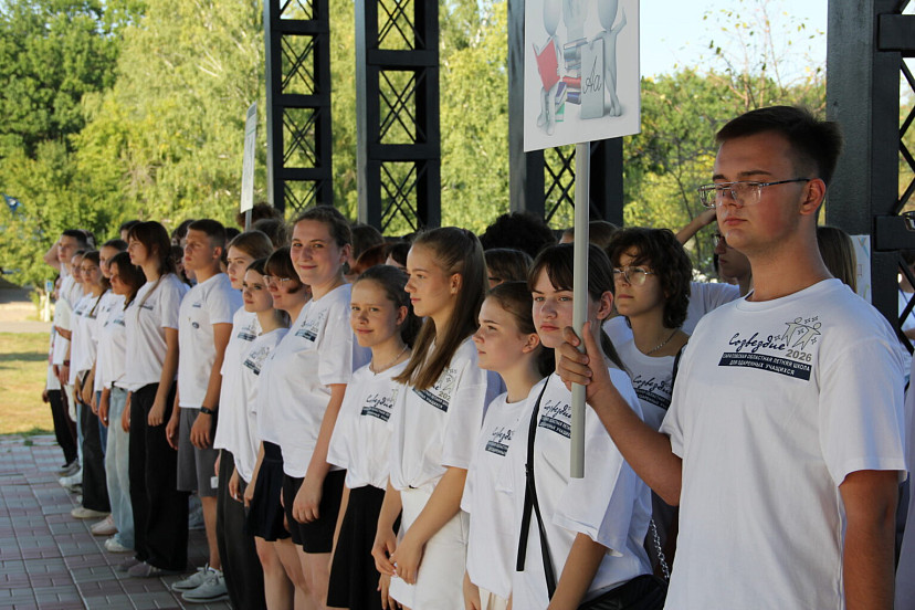 В Саратовской области открылась летняя школа для одаренных детей